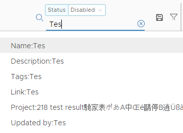 要减少搜索结果，请在“搜索”区域中输入几个字母（如 Tes），然后单击显示的选项之一。
