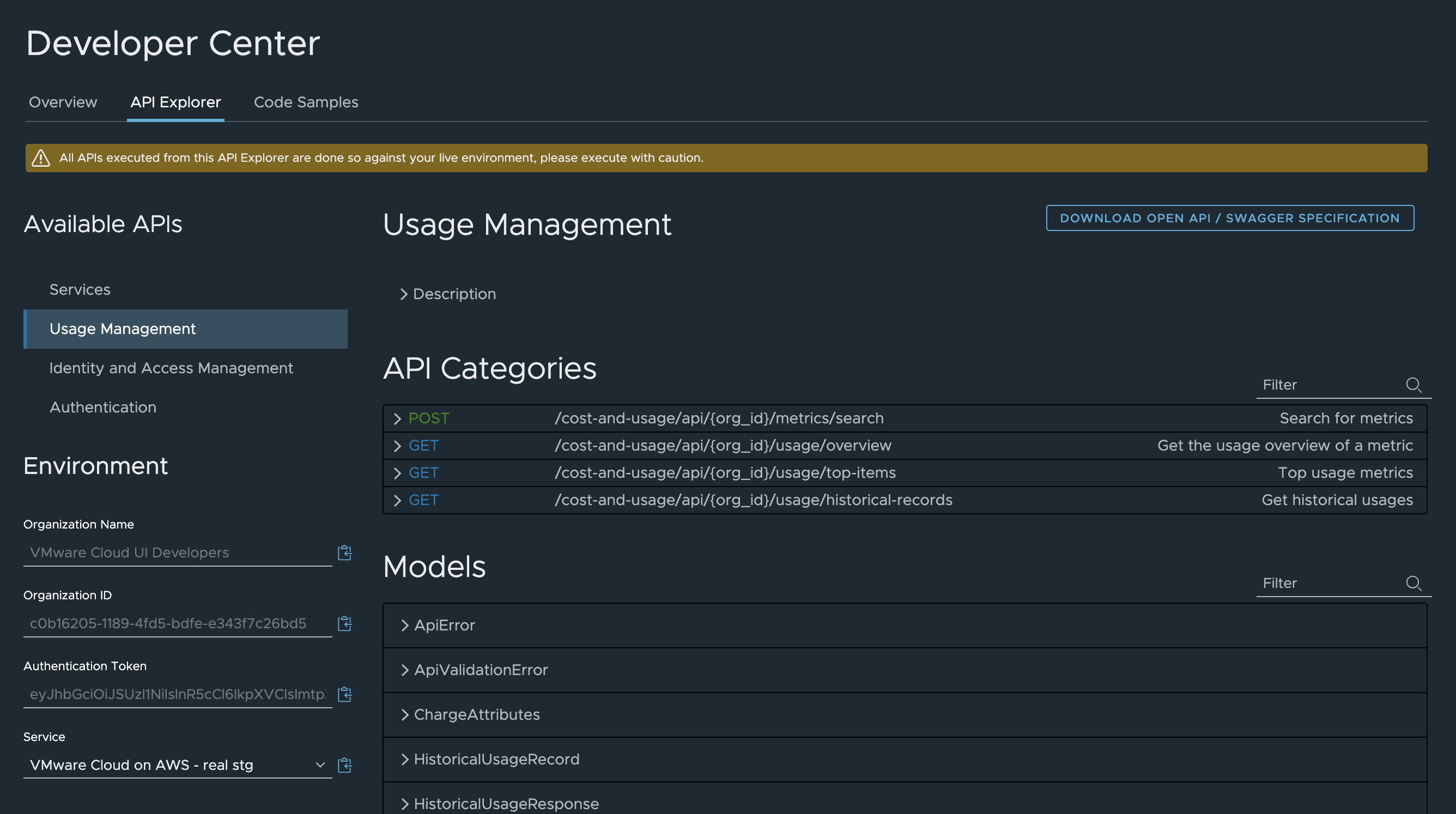 API 资源管理器中显示“使用情况管理”API 类别的示例。