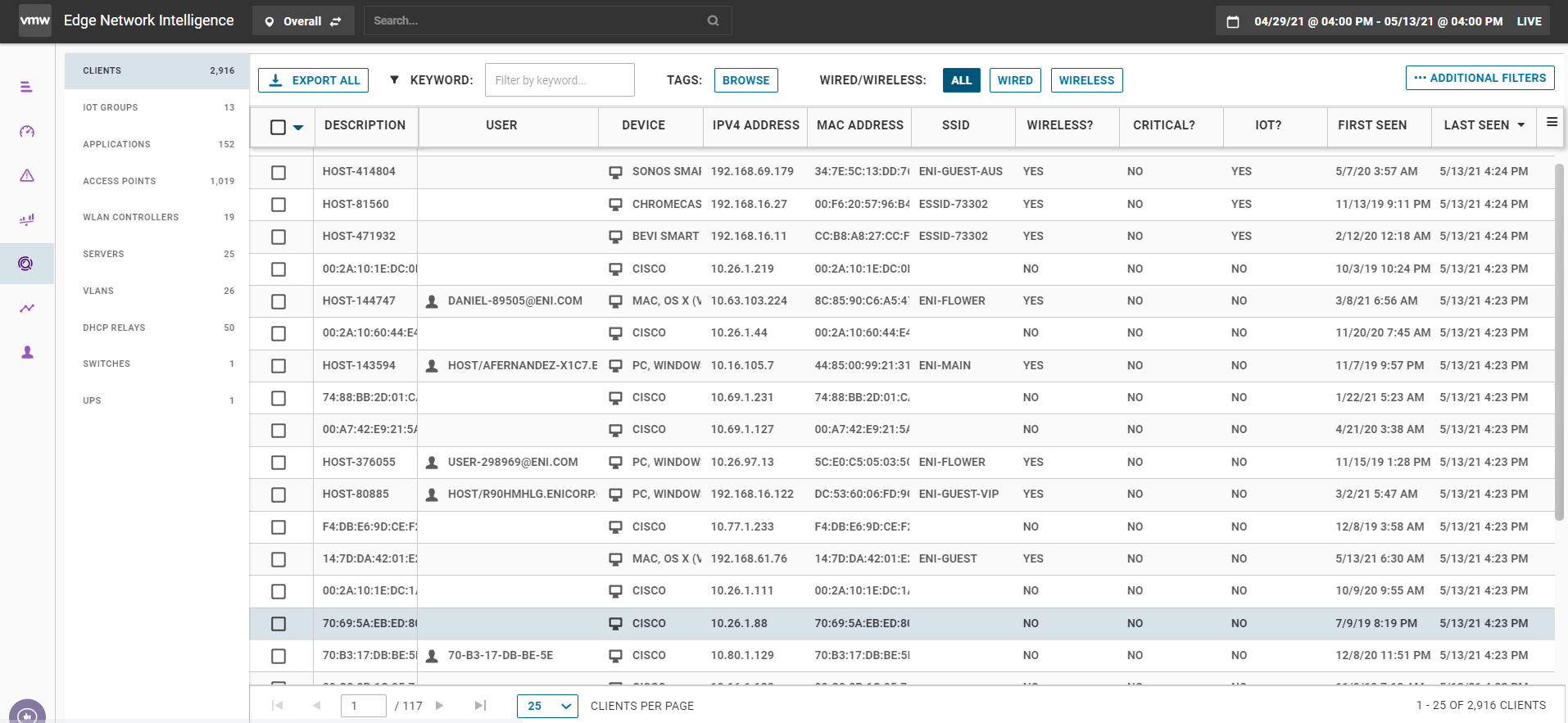 VMware Edge Network Intelligence - 分析门户