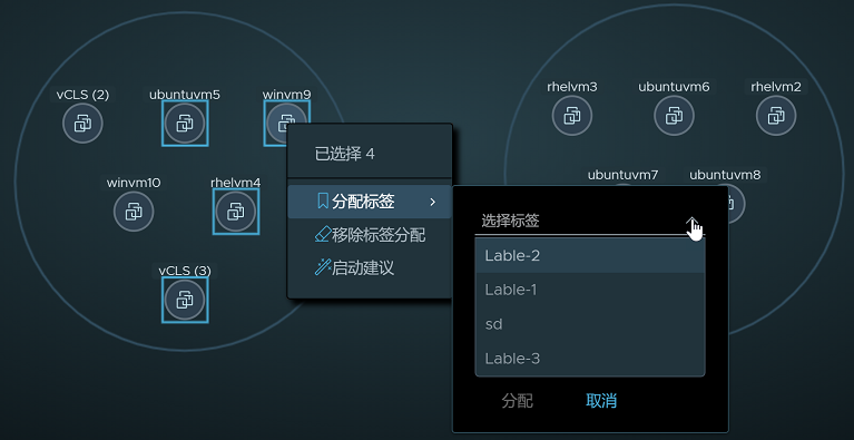 Image of Computes view with 4 selected nodes. The Assign a Label > Select a Label contextual menu is displayed.