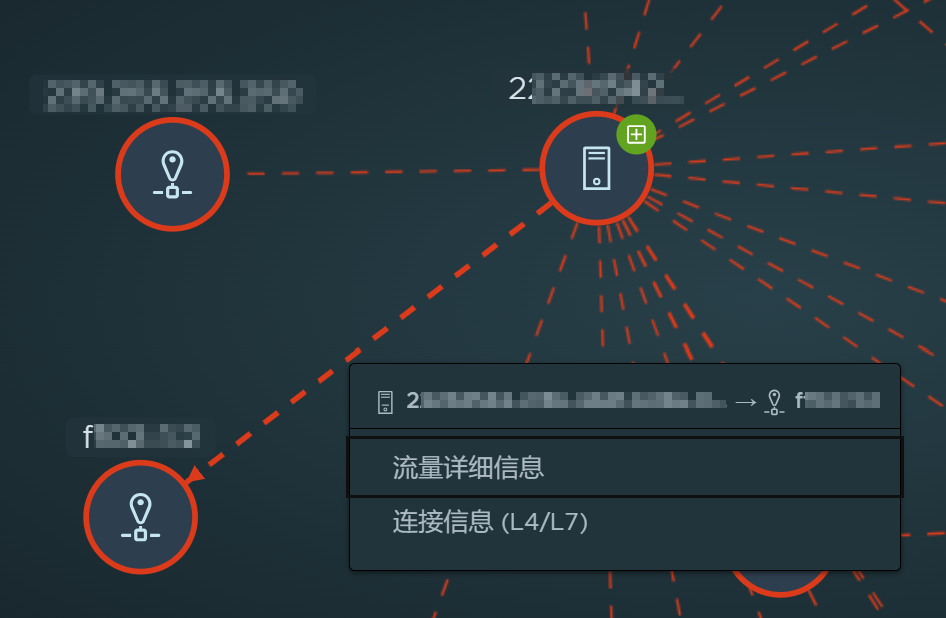 contextual menu when right-click flow line in Computes view