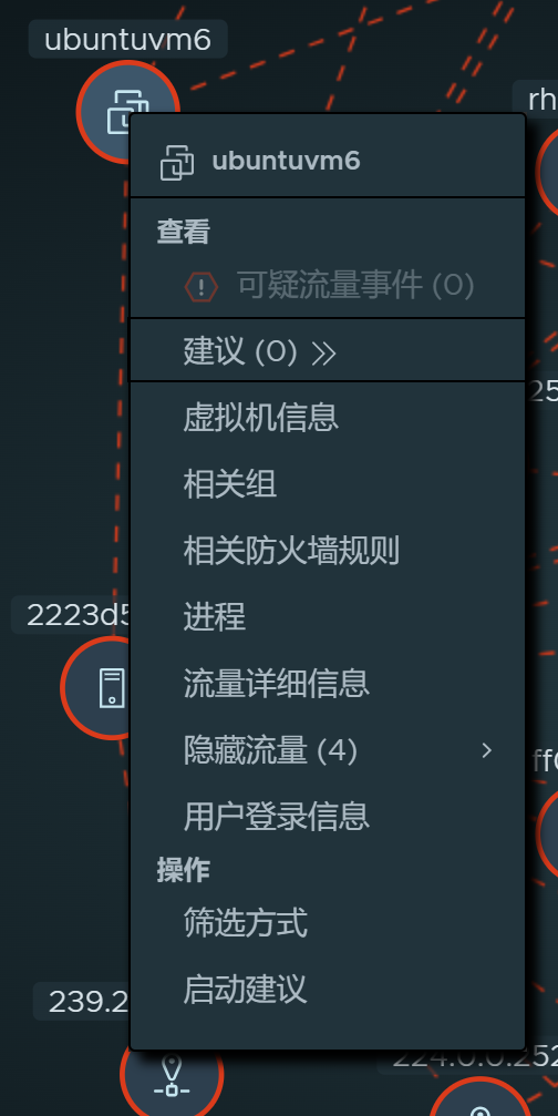 Contextual menu of available actions you can take when right-clicking a compute node. Each action are described the table following this image.