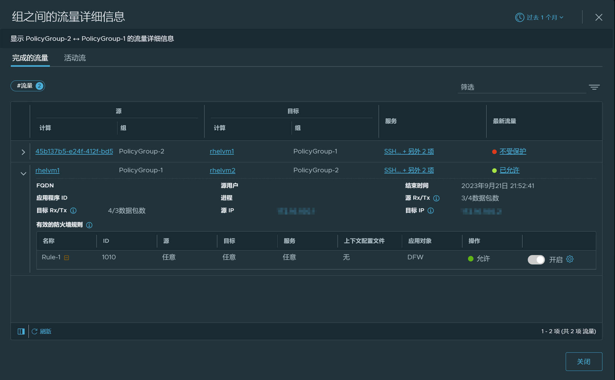 Flow Details Between Groups dialog box for two groups