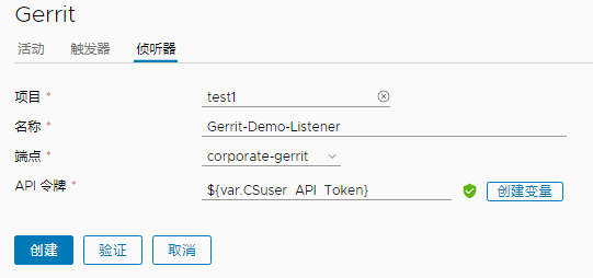 对于内部部署实例，Gerrit 触发器侦听器使用 Gerrit 端点和 API 令牌，可以通过从侦听器选项卡单击生成令牌生成 API 令牌。