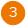 Symbol der Zahl 3 innerhalb eines farbigen Kreises, um die dritte Aktivität bei der Vorbereitung des Azure-Abonnements darzustellen