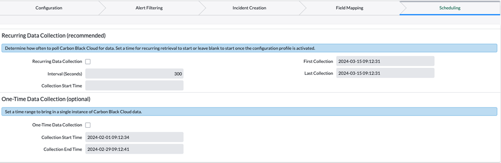 ServiceNow data collection screen