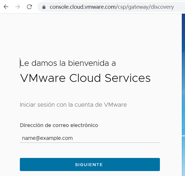 Captura de la pantalla de inicio de sesión de VMware Cloud Services para el primer inicio de sesión.