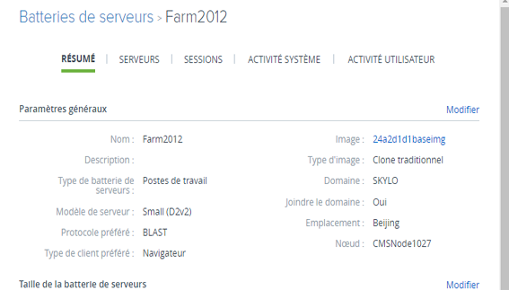 Page Résumé de la batterie de serveurs Demo1