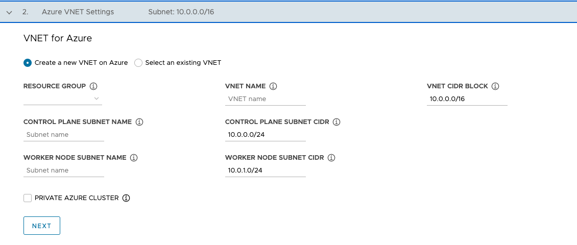 新しい Azure 用 VNet の作成