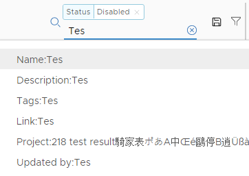 検索結果を減らすには、検索領域に Tes などの数文字を入力し、表示されるオプションのいずれかをクリックします。