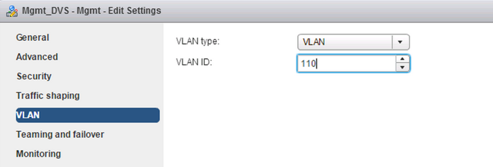 관리 트래픽의 VLAN ID를 지정합니다.