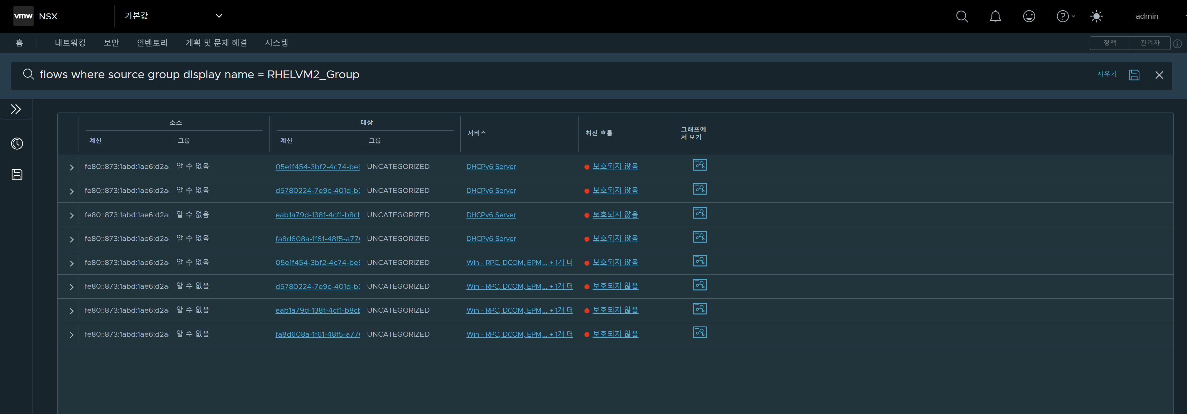 image of search results table 