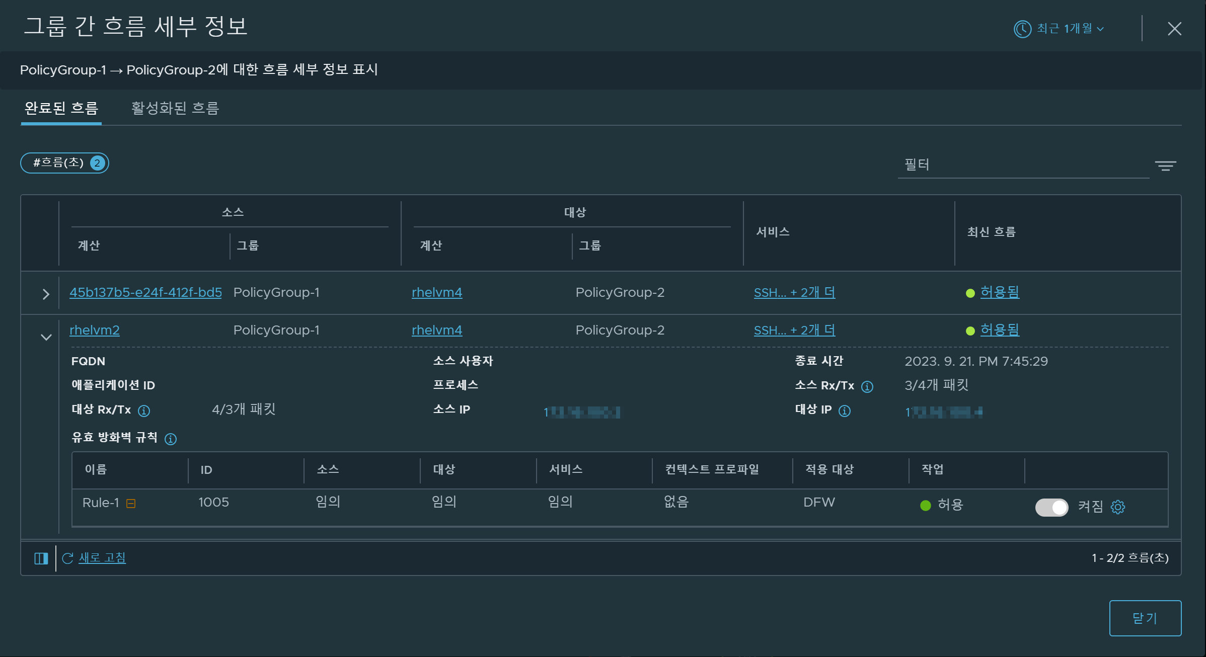 Flow Details Between Groups dialog box for two groups